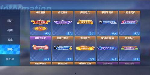 新帖最新角色爆料,神秘力量觉醒，未来战局风云再起