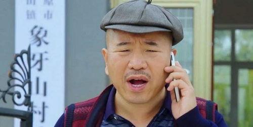 老闫爆料刘能视频在线观看,揭秘背后惊人真相